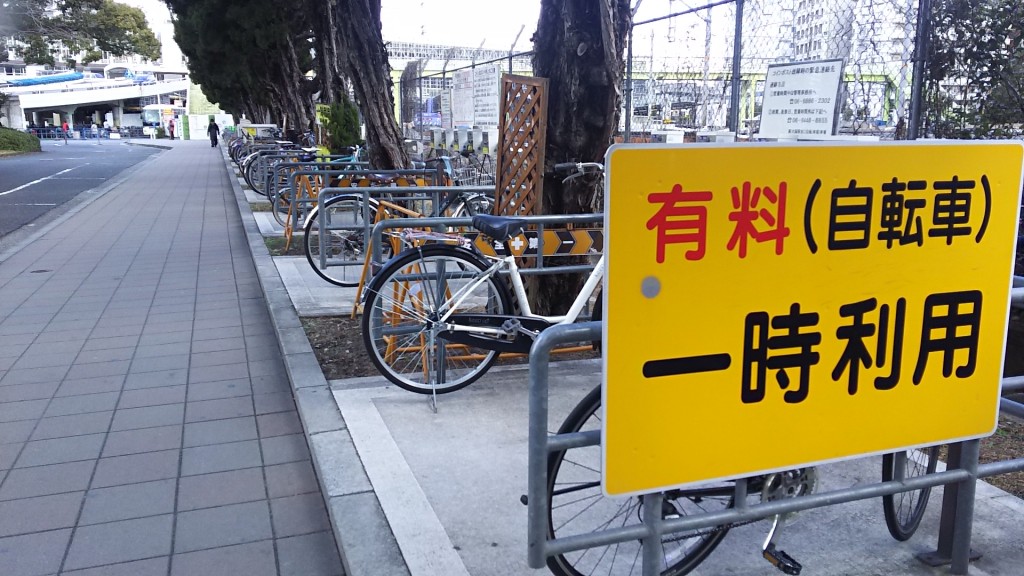 新大阪駅南口　自転車駐車場　一時駐輪と定期の境目