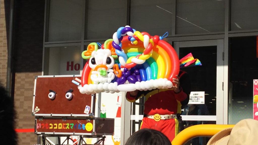 キューちゃん　ララピー誕生祭　特製風船