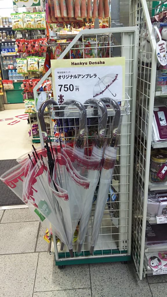 阪急　ピーナッツコラボ　ビニール傘