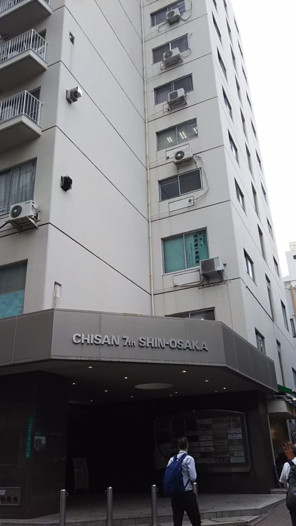 チサンマンション第7新大阪　東側入り口