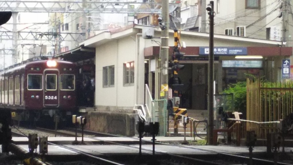 阪急 京都線 南方駅