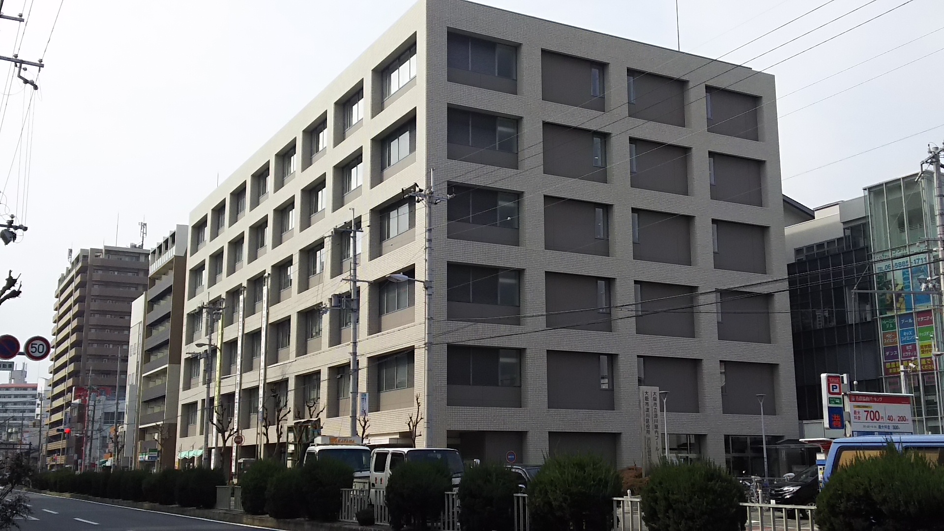 淀川区 平日の日中でないと区役所は開いてない そんなことはありません 淀川区役所では 日曜開庁日 がありますよ この時期ならではの開庁日もあります 号外net 淀川 西淀川