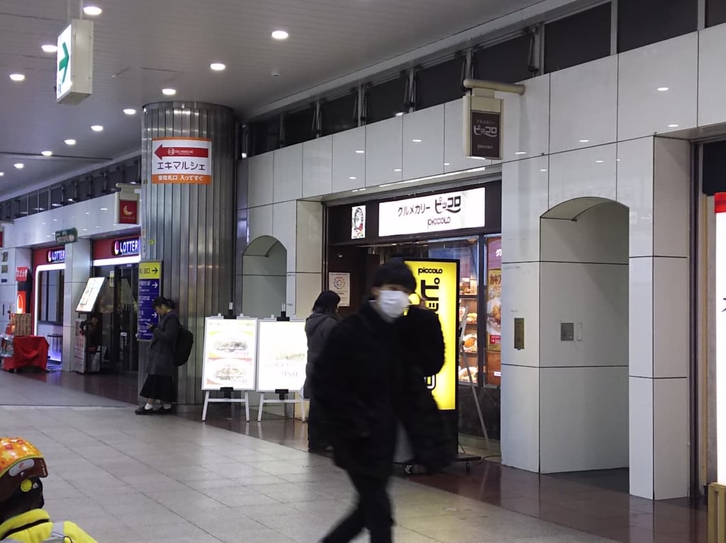 JR　新大阪駅　３階　改札外　店舗
