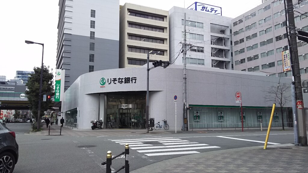 淀川区 え ドアが開かない 支店名に 新大阪 とつくから油断していたら10連休を目前にまさかこの銀行も統廃合 号外net 淀川 西淀川