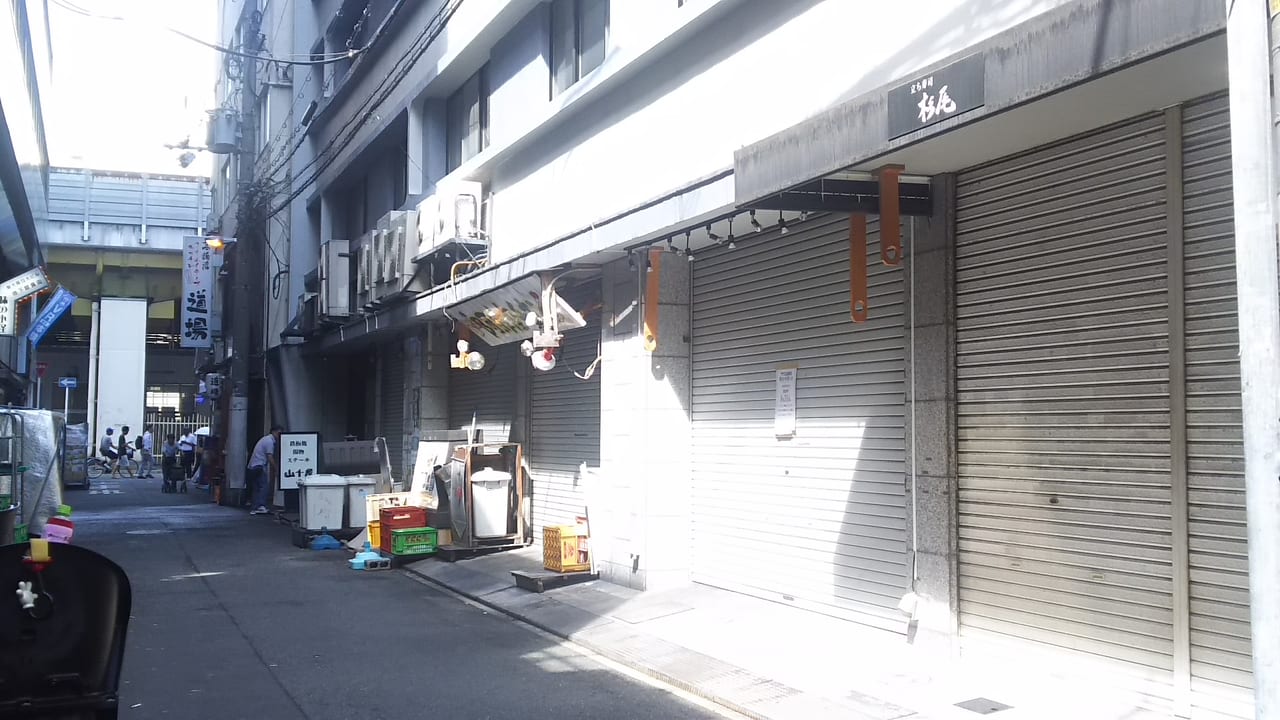 新御堂筋線と　丸鶏　白湯ラーメン　花島商店