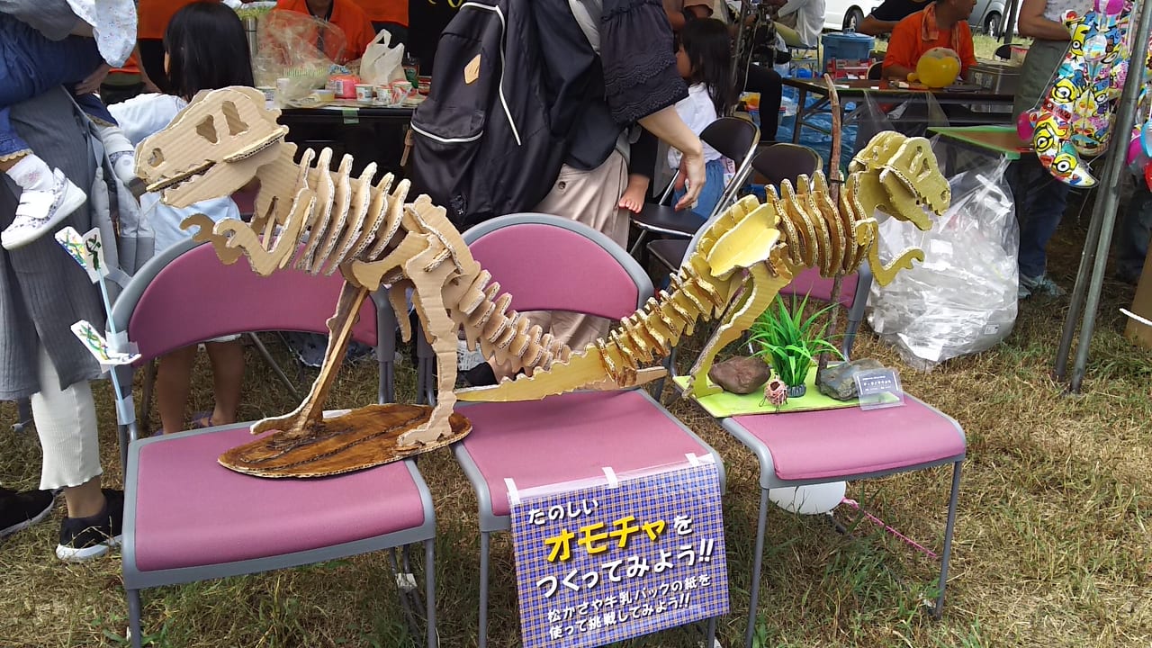 第46回　西淀川区民まつり　2019年　恐竜のおもちゃの展示