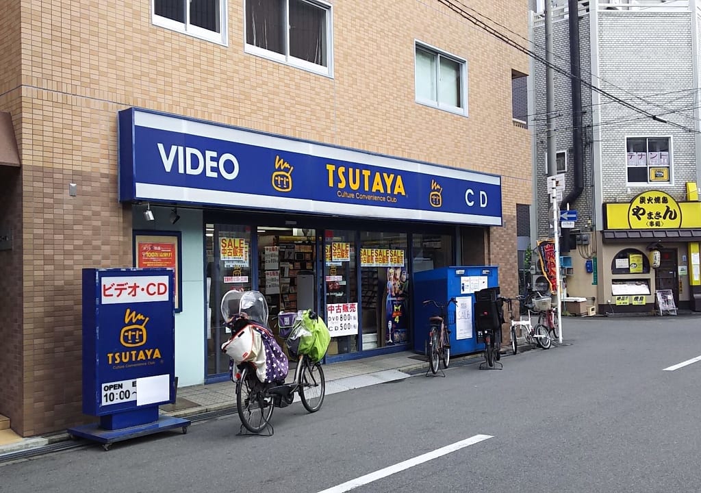 ツタヤ塚本駅前店　北側から撮影