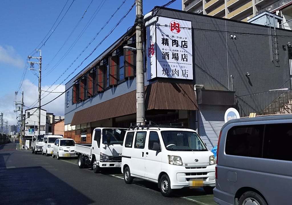 加島肉ビル　外観