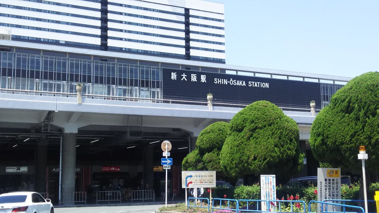 JR京都線　新大阪駅