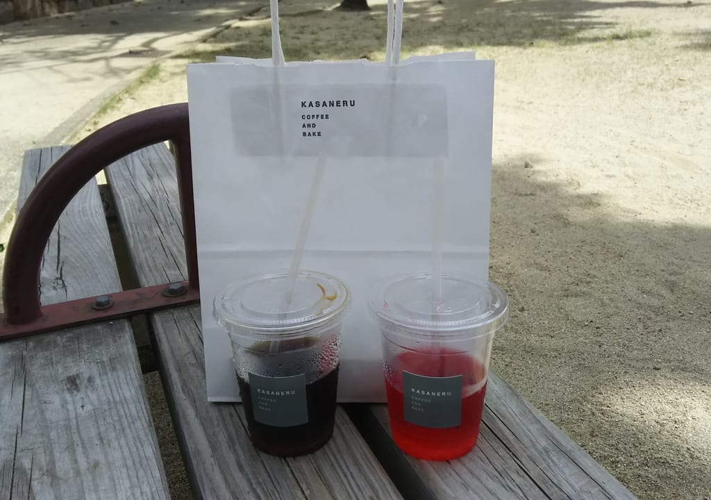 KASANERU COFFEE AND BAKE カサネル　コーヒー　アンド　ベイク　コーヒーとハーブティー
