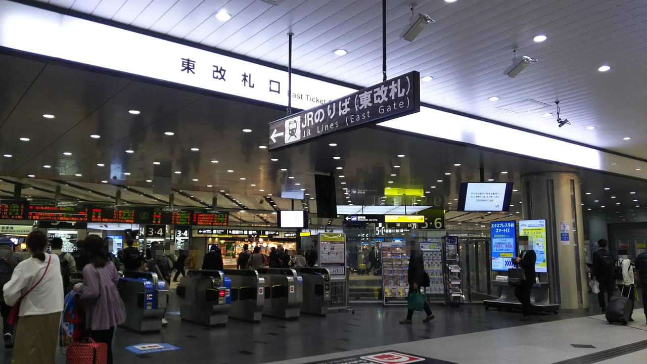 大阪市淀川区 新大阪駅で実証実験が行われています みんなの駅 って どんなことをするの 号外net 淀川 西淀川