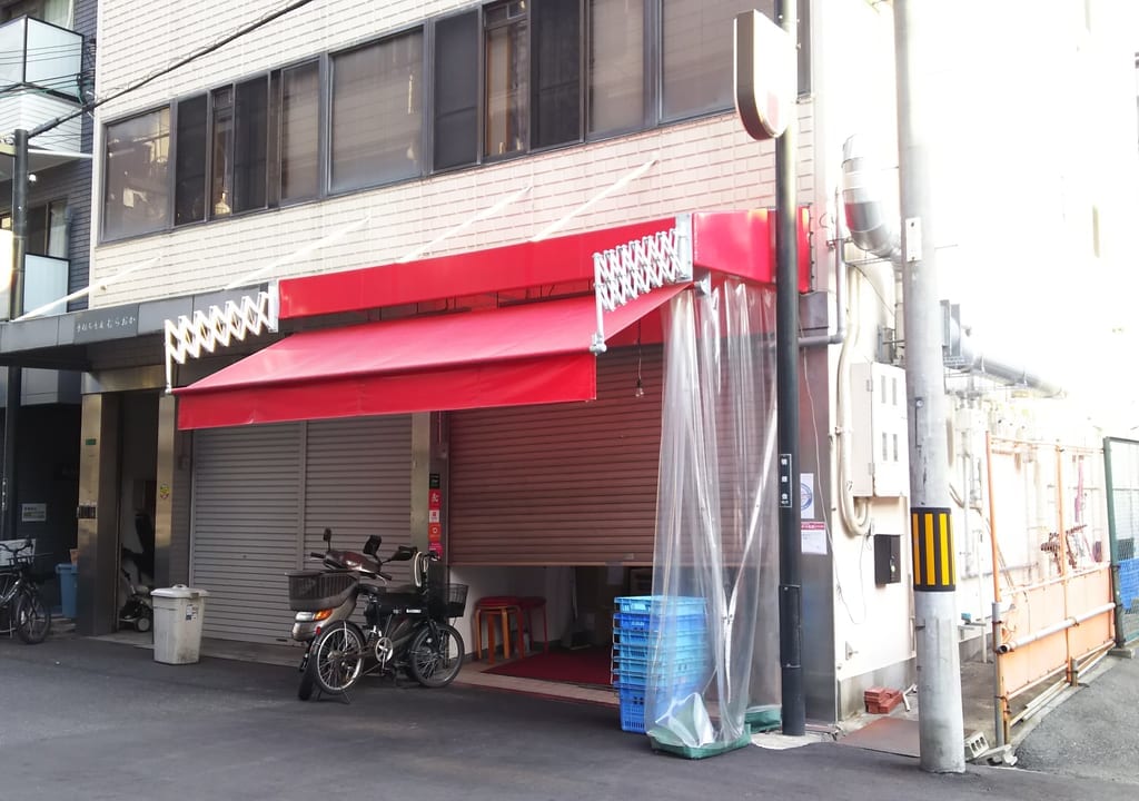 名代なかの食鶏　大阪工場店　旧　N's chicken store　エヌズ　チキン　ストア 大阪エリア店