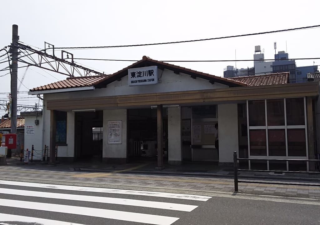 JR西日本　京都線　東淀川駅　旧　駅舎