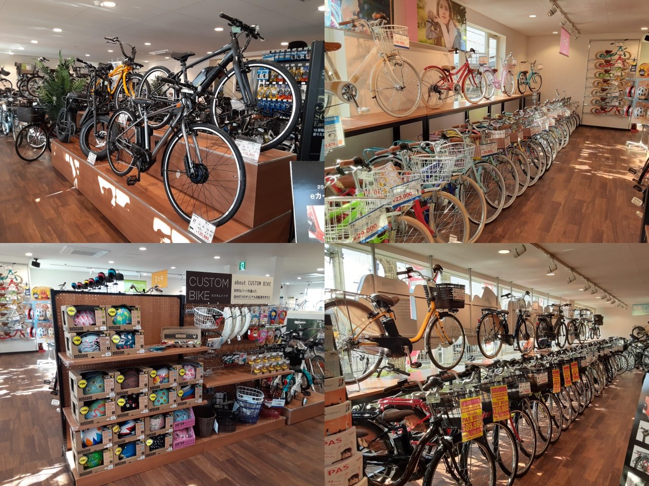 最新作の 自転車本体 自転車 シティサイクル【通勤・通学】熊本市中央