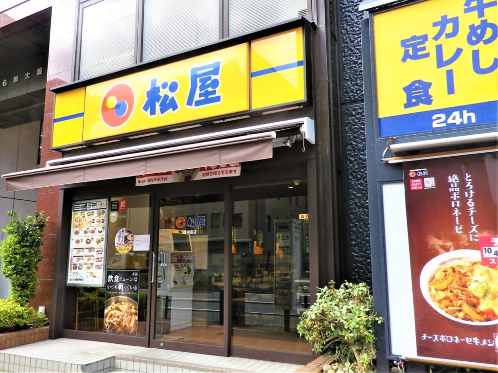 松屋西中外観01