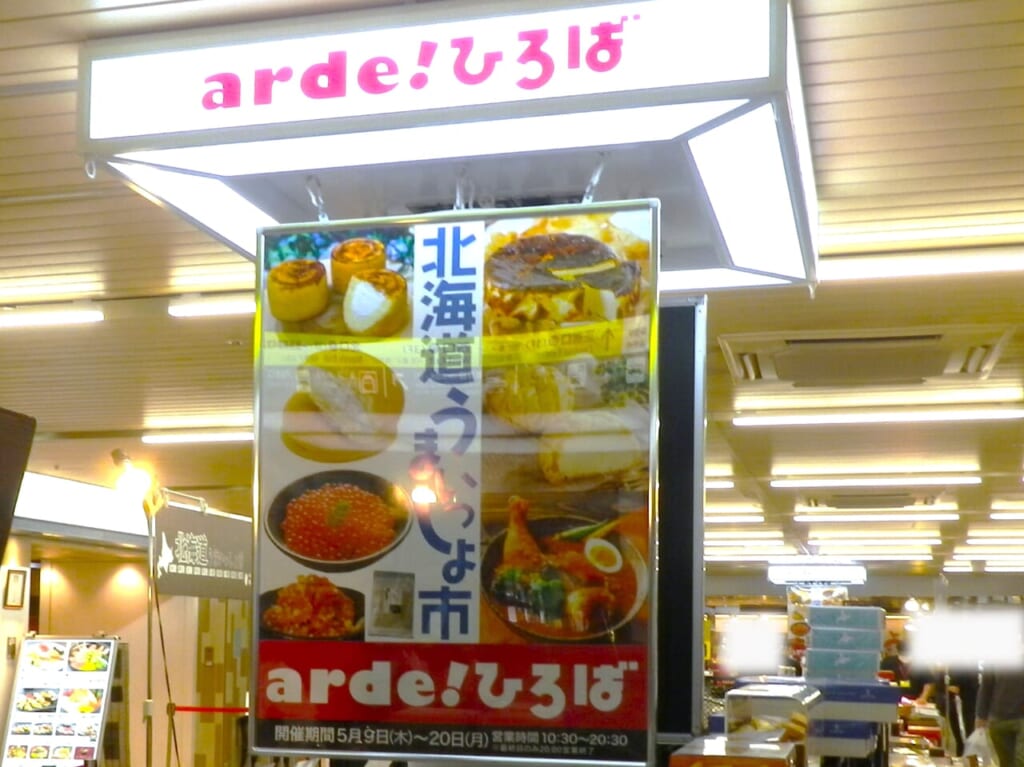 北-02