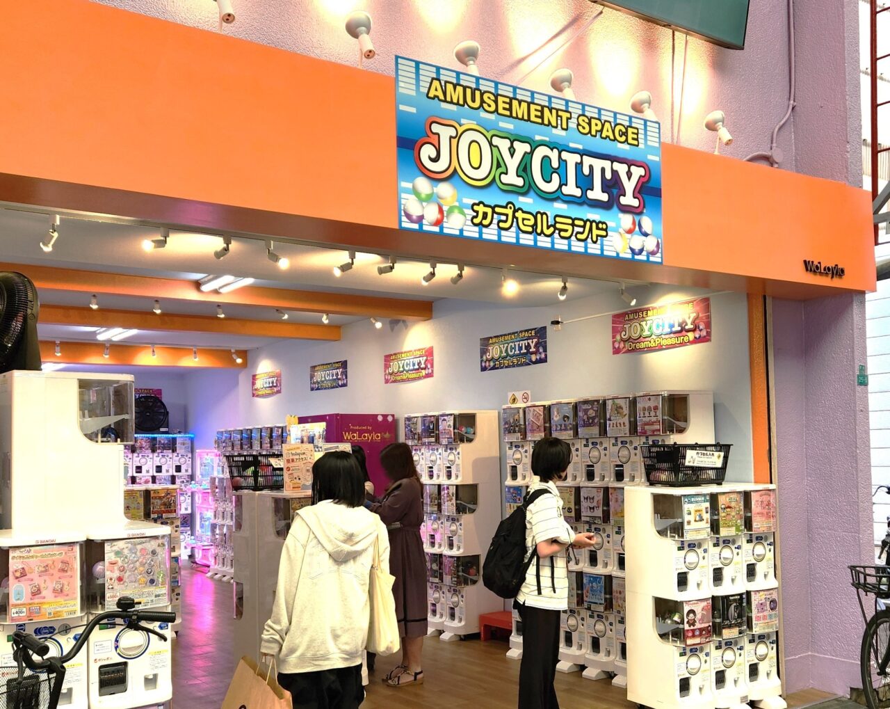大阪市淀川区】朗報。「塚本駅前通商店街」にガチャガチャ専門店