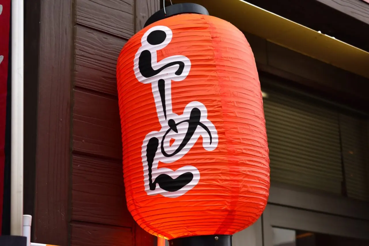 オオサカ煮干ラバー