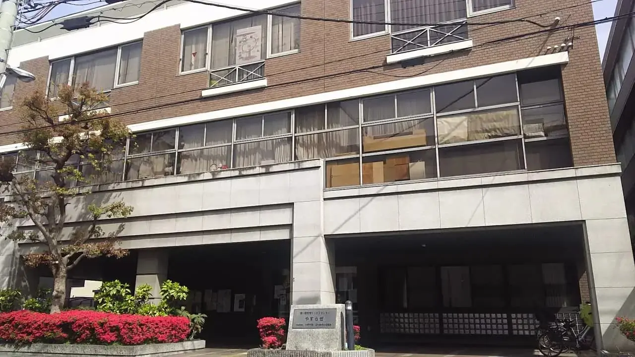 全員集合祭