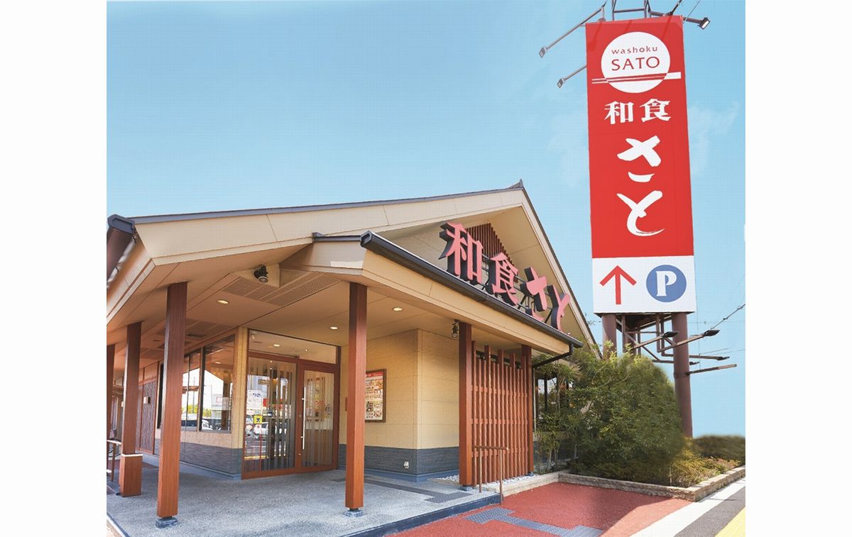 北海道フェア